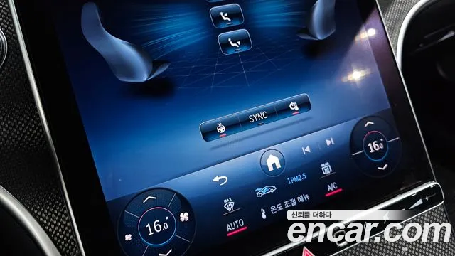 Mercedes-Benz C-Class W206 — Фото автомобиля 17