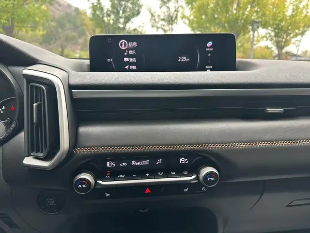 Mazda CX-50 Xingye — Фото автомобиля 18