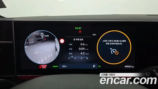 Hyundai Santa Fe MX5 — Фото автомобиля 8