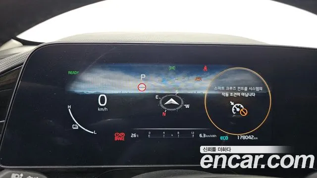 Kia Niro — Фото автомобиля 8