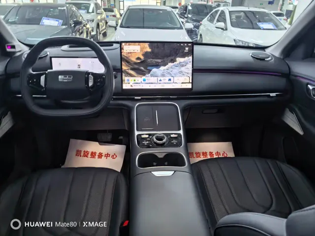 Geely Galaxy Starship 7 EM-i — Фото автомобиля 9