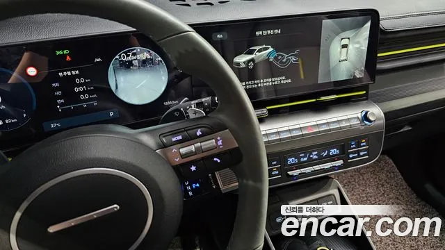 Hyundai Kona Kona (SX2) Бензин 1.6 турбо 2WD — Фото автомобиля 25