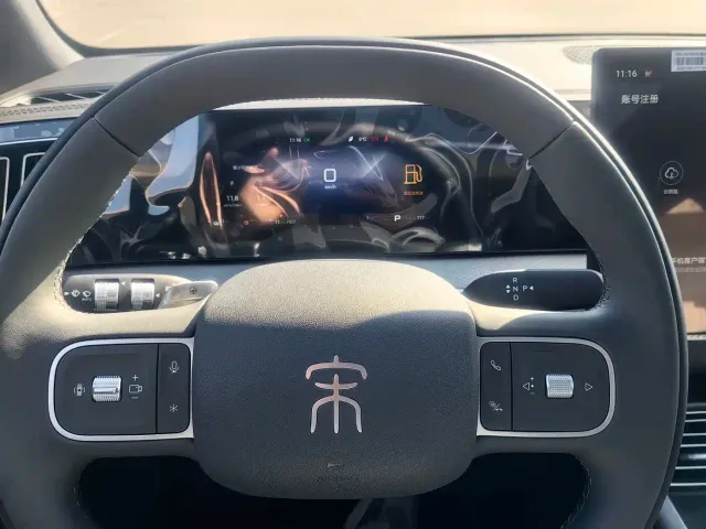 BYD Song Pro — Фото автомобиля 13