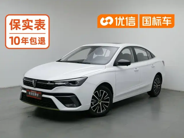 Фотография автомобиля — Roewe i5
