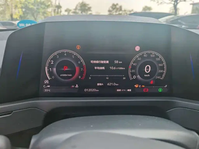 Honda Accord — Фото автомобиля 4