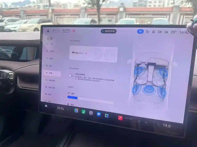 Xiaomi SU7 — Фото автомобиля 11