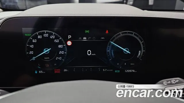 Kia Niro All Niro EV Air — Фото автомобиля 8