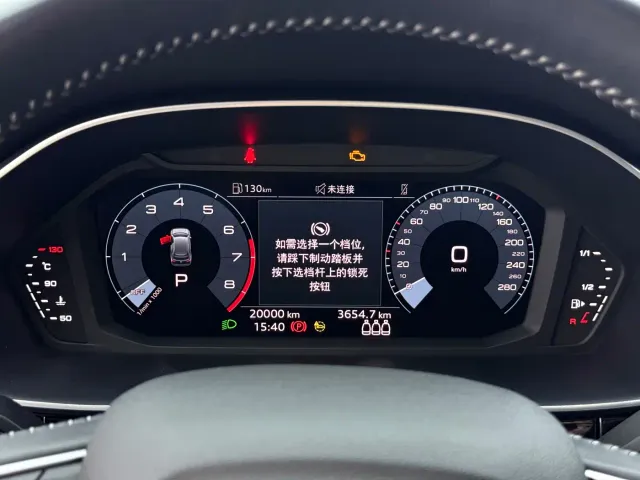 Audi Q3 — Фото автомобиля 16