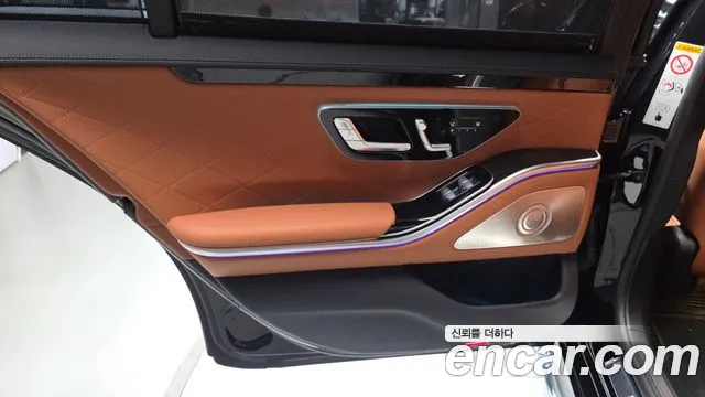Mercedes-Benz S-Class — Фото автомобиля 25