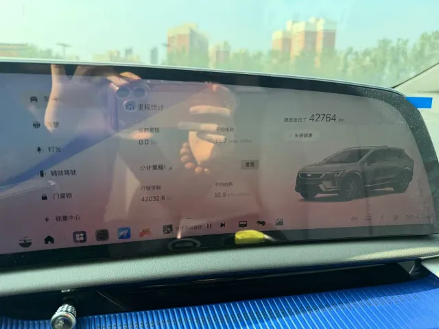 Cadillac Optiq — Фото автомобиля 13