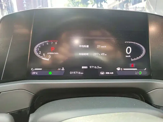 Honda Accord — Фото автомобиля 11