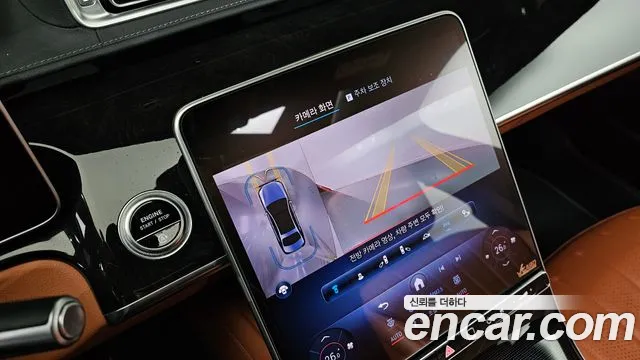 Mercedes-Benz S-Class W223 — Фото автомобиля 16