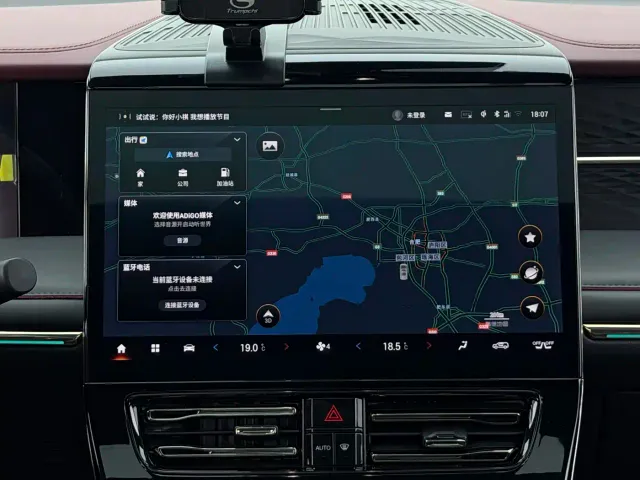 GAC Trumpchi M8 — Фото автомобиля 13