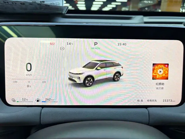 Haval Xiaolong MAX — Фото автомобиля 13