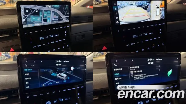 Hyundai Staria — Фото автомобиля 14