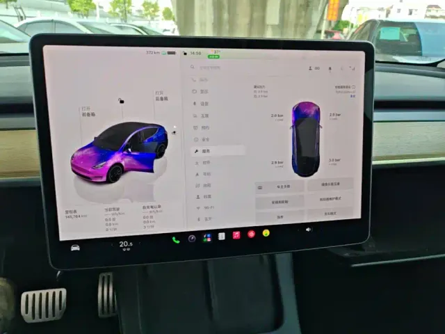 Tesla Model Y — Фото автомобиля 12