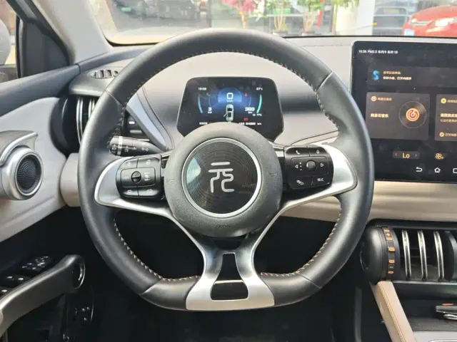 BYD Yuan PLUS — Фото автомобиля 15