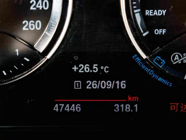 BMW 1 Series — Фото автомобиля 16