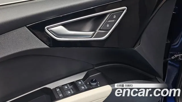 Audi Q4 e-tron F4 — Фото автомобиля 30