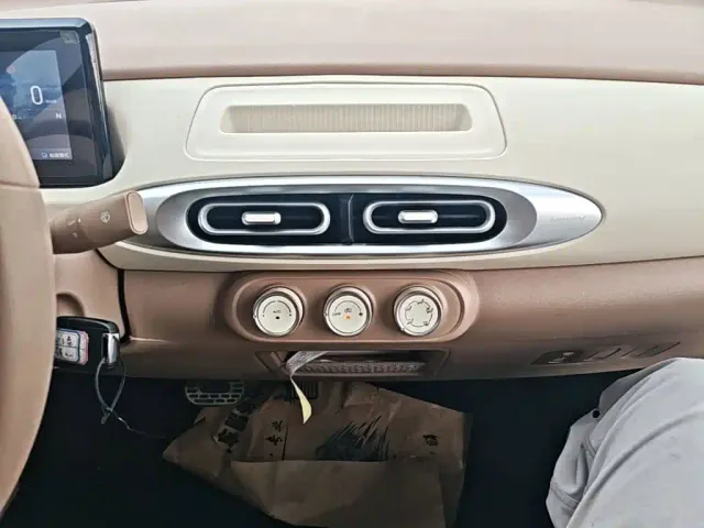 Wuling Hongguang Mini EV — Фото автомобиля 12