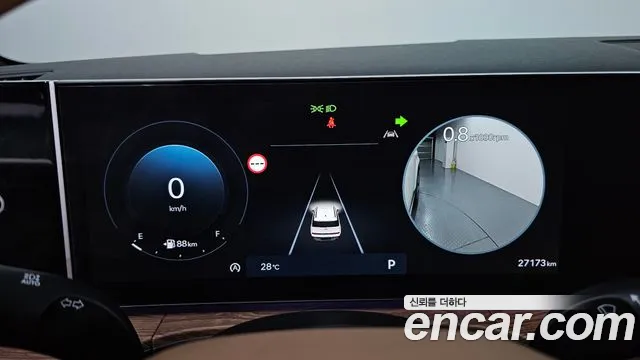 Hyundai Santa Fe MX5 — Фото автомобиля 8