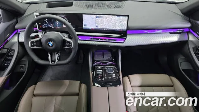 BMW 5-Series — Фото автомобиля 7