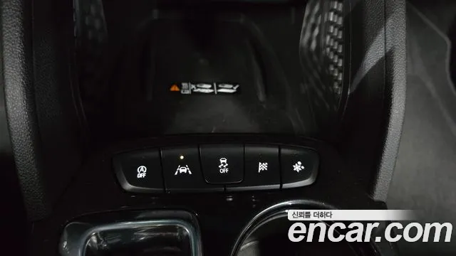 Chevrolet Trailblazer Trailblazer (New) — Фото автомобиля 24