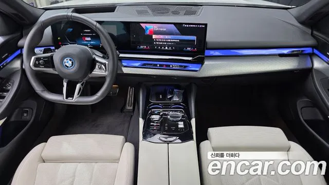 BMW i5 G60 — Фото автомобиля 7