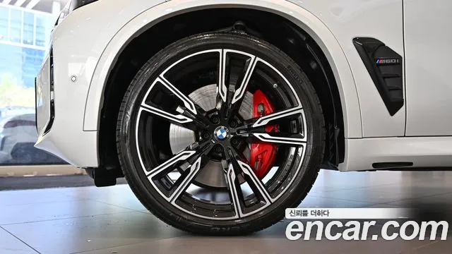 BMW X5 G05 — Фото автомобиля 5