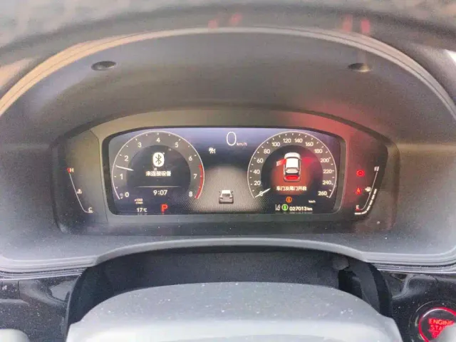 Honda Civic — Фото автомобиля 15