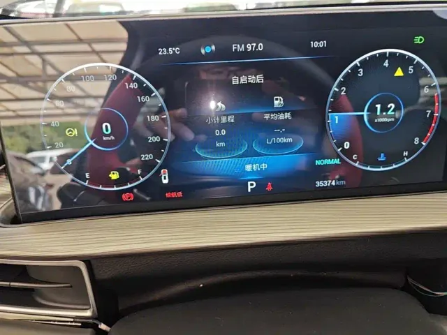 Chery Tiggo 8 PLUS — Фото автомобиля 11