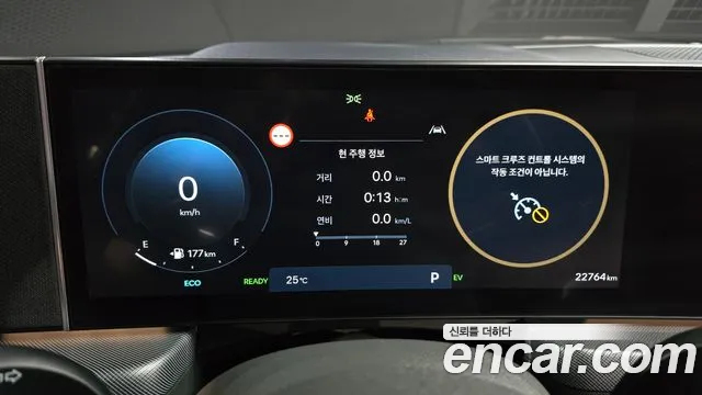 Hyundai Sonata DN8 — Фото автомобиля 11