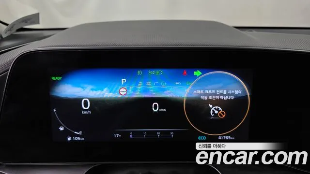 Kia Niro The All New — Фото автомобиля 11