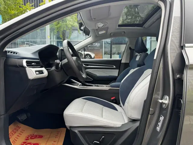 Geely Emgrand — Фото автомобиля 5