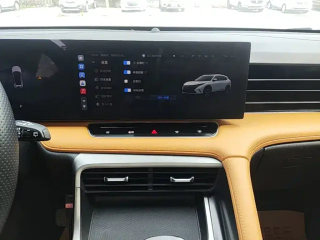 Roewe RX5 — Фото автомобиля 12