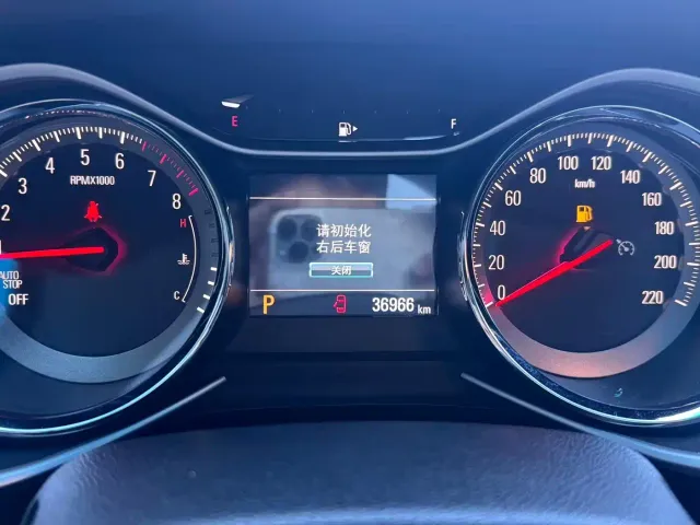 Chevrolet Orlando — Фото автомобиля 25