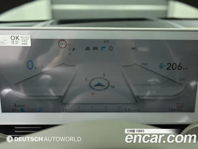 Hyundai Ioniq5 Ioniq5 — Фото автомобиля 8