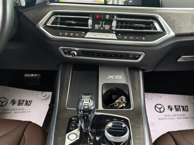 BMW X5 — Фото автомобиля 7