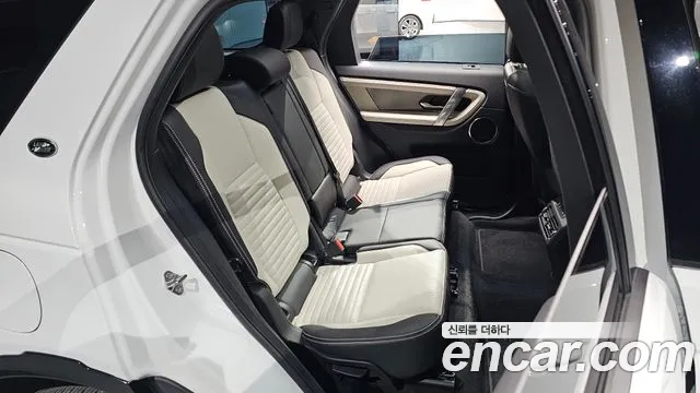 Land Rover Discovery Sport 2nd Gen — Фото автомобиля 17