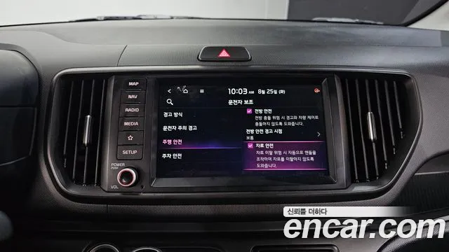 Kia RAY Новый Kia Ray Prestige — Фото автомобиля 16