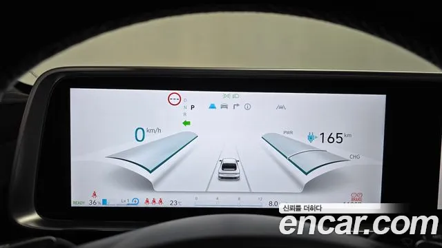 Hyundai Ioniq 6 — Фото автомобиля 11