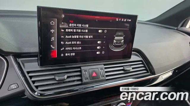 Audi Q5 FY — Фото автомобиля 21