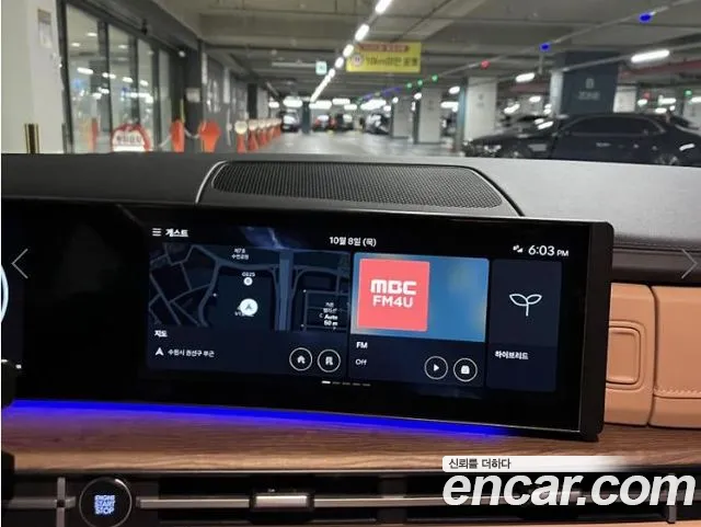 Hyundai Santa Fe MX5 — Фото автомобиля 9