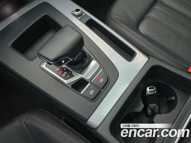 Audi Q5 — Фото автомобиля 9