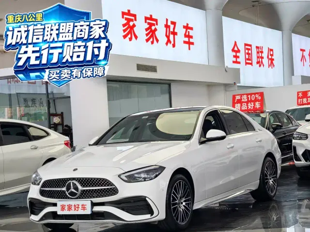 Фотография автомобиля — Mercedes-Benz C-Class