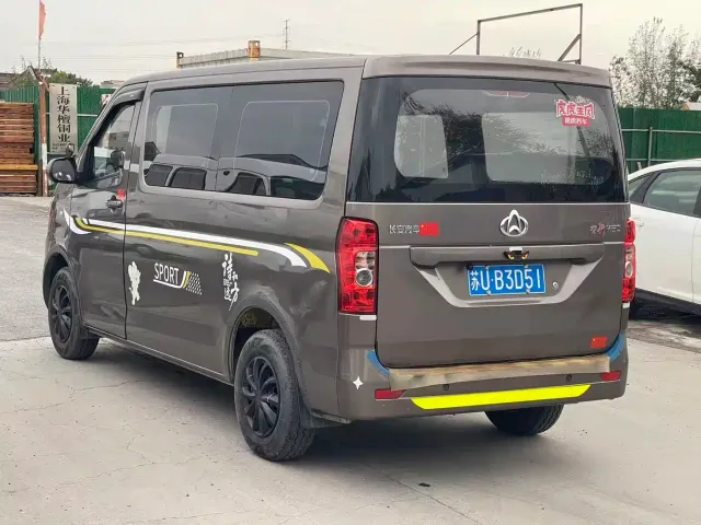 Changan Ruixing M60 — Фото автомобиля 13
