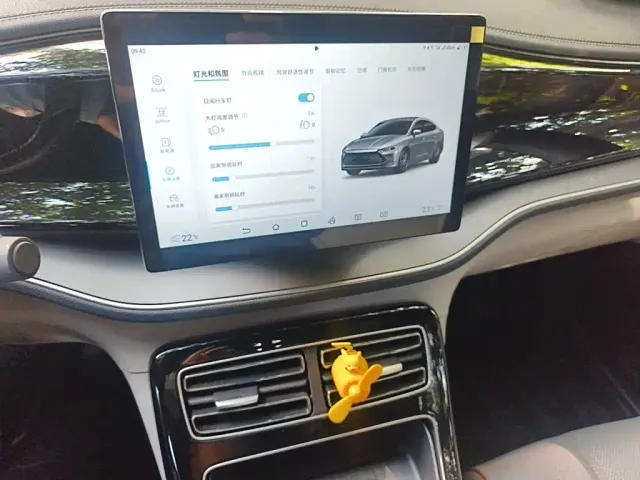 BYD Qin PLUS — Фото автомобиля 9