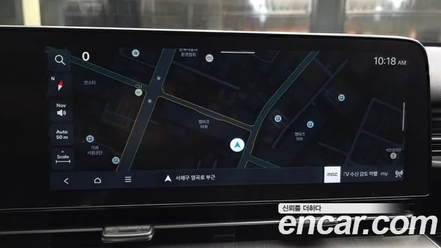 Hyundai Kona — Фото автомобиля 20