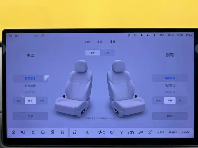 Li Auto i8 — Фото автомобиля 23