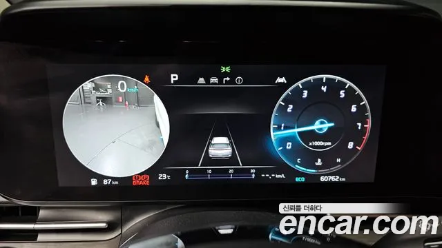 Kia Canival Carnival 4 поколение Бензин 9 мест Signature — Фото автомобиля 8